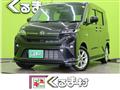 2025 Daihatsu Move