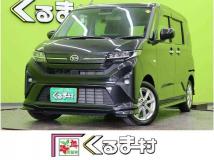 2025 Daihatsu Move