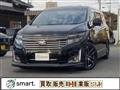 2013 Nissan Elgrand