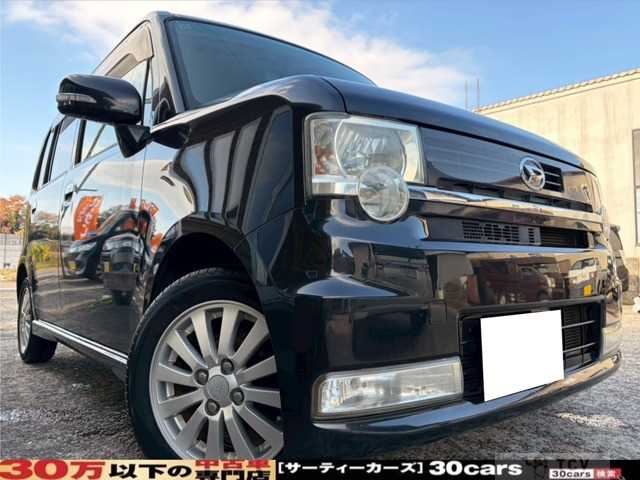 2010 Daihatsu Move Conte