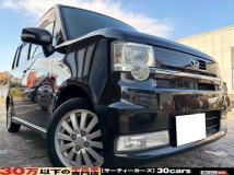 2010 Daihatsu Move Conte