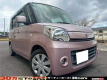 2013 Other All Other All