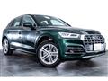 2020 Audi Q5