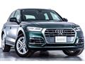 2020 Audi Q5