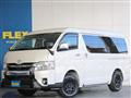 2020 Toyota Hiace Wagon