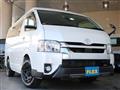 2020 Toyota Hiace Wagon