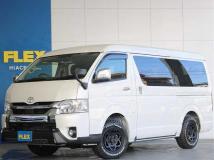2020 Toyota Hiace Wagon