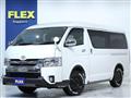 2019 Toyota Hiace Wagon