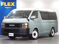 2020 Toyota Hiace Wagon