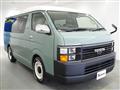 2020 Toyota Hiace Wagon