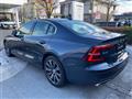 2020 Volvo S60