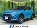 2023 Toyota Raize