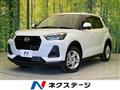 2023 Daihatsu Rocky