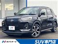 2023 Daihatsu Rocky