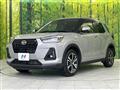 2024 Daihatsu Rocky