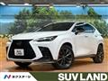 2023 Lexus NX