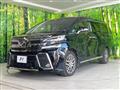 2015 Toyota Vellfire