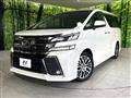 2017 Toyota Vellfire