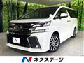 2017 Toyota Vellfire