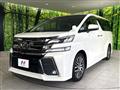 2017 Toyota Vellfire
