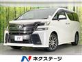 2017 Toyota Vellfire
