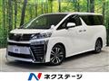2018 Toyota Vellfire
