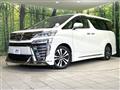 2020 Toyota Vellfire
