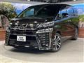 2021 Toyota Vellfire