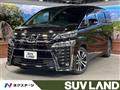 2021 Toyota Vellfire