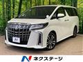 2023 Toyota Alphard