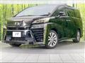 2020 Toyota Vellfire