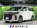 2020 Toyota Alphard