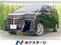 2021 Toyota Alphard
