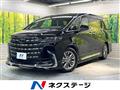 2024 Toyota Alphard