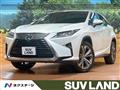 2016 Lexus RX