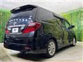 2009 Toyota Alphard