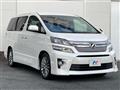 2013 Toyota Vellfire