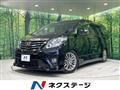 2013 Toyota Alphard