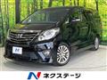 2013 Toyota Alphard