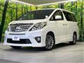 2014 Toyota Alphard