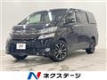 2013 Toyota Vellfire
