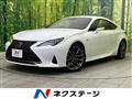 2020 Lexus RC