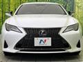 2020 Lexus RC