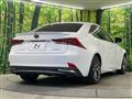 2017 Lexus IS