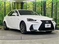2017 Lexus IS