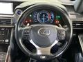 2017 Lexus IS