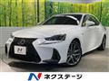 2017 Lexus IS