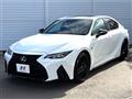 2022 Lexus IS