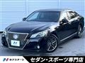 2013 Toyota Crown Hybrid