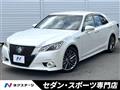 2013 Toyota Crown Hybrid